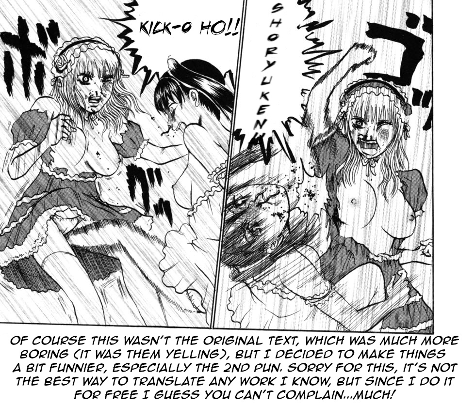Devil Ecstasy Chapter 24 - Page 24
