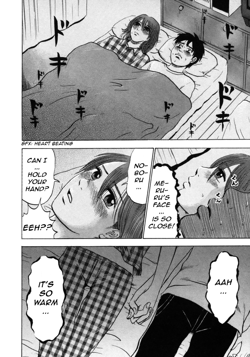 Devil Ecstasy Chapter 24 - Page 5