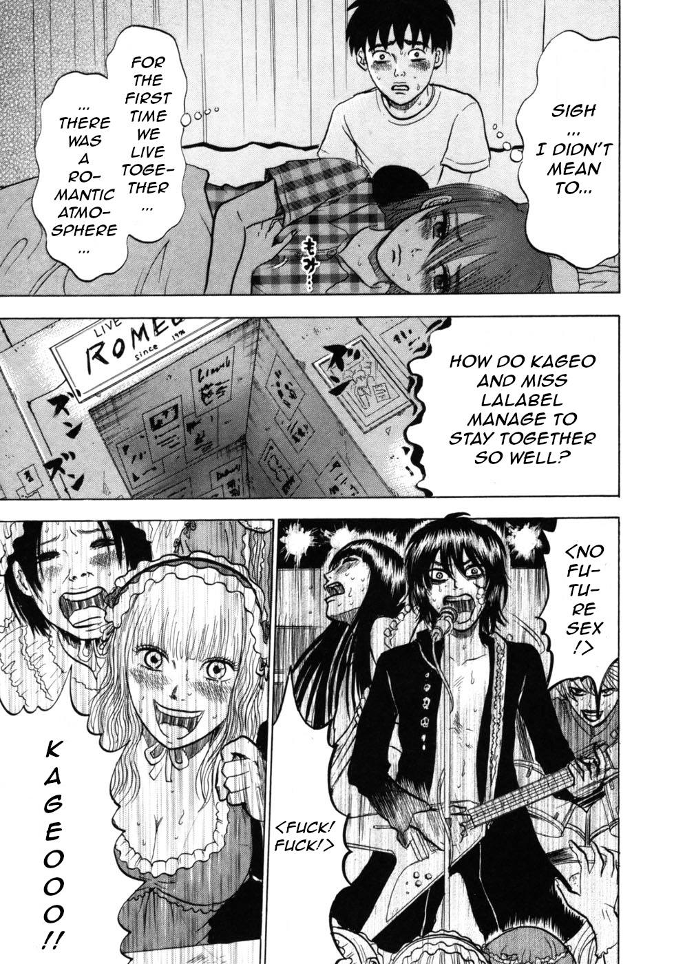 Devil Ecstasy Chapter 24 - Page 8