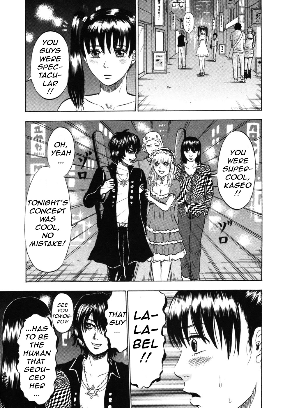 Devil Ecstasy Chapter 24 - Page 10