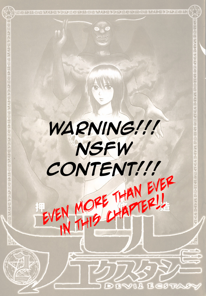 Devil Ecstasy Chapter 25 - Page 1