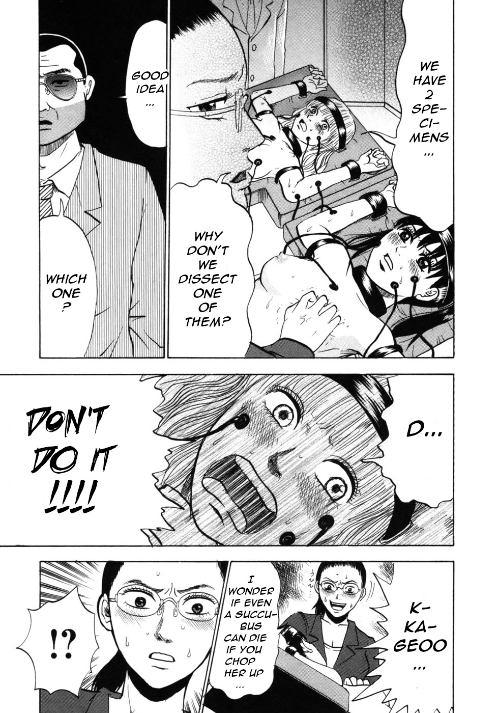 Devil Ecstasy Chapter 25 - Page 14