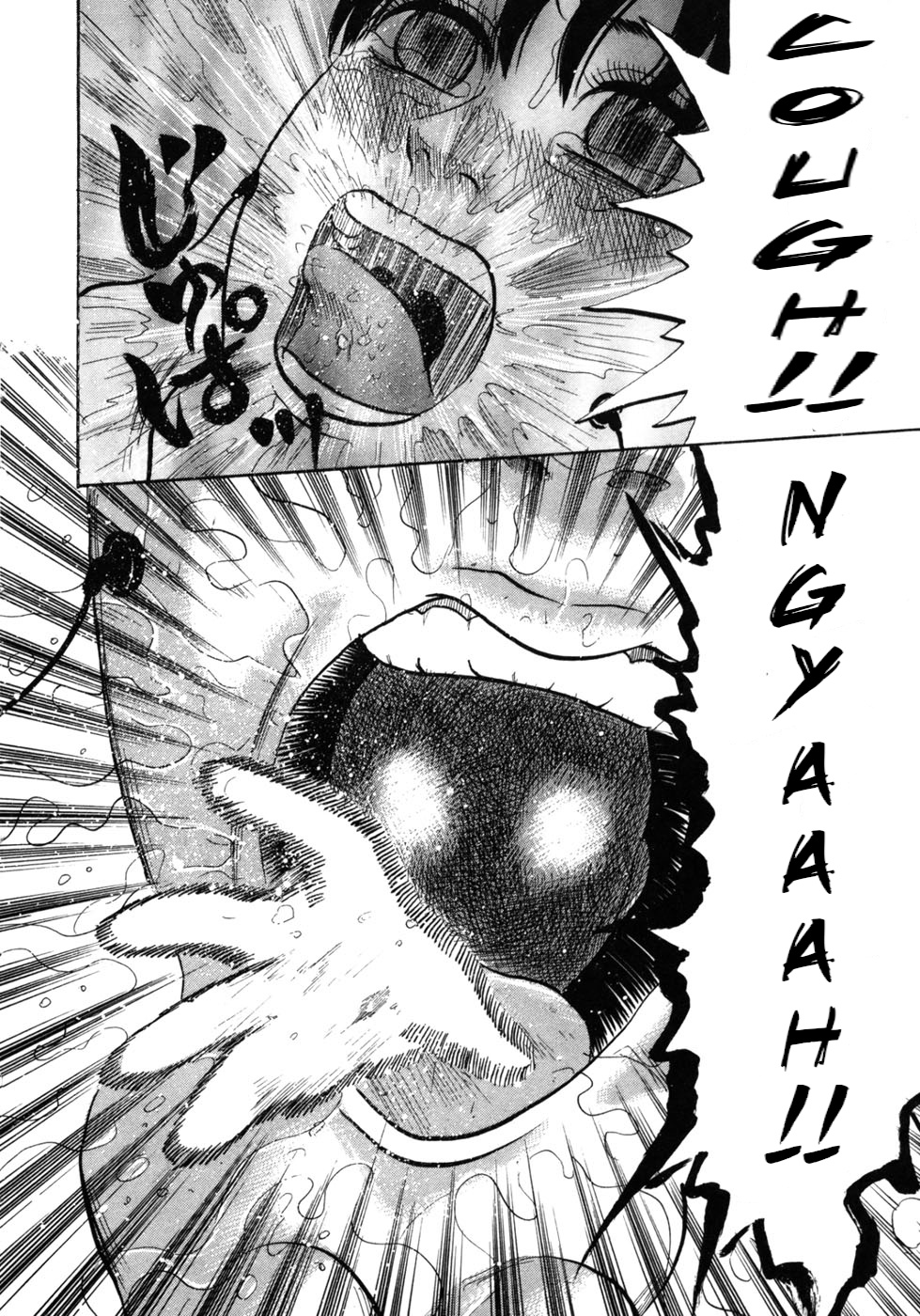 Devil Ecstasy Chapter 25 - Page 19