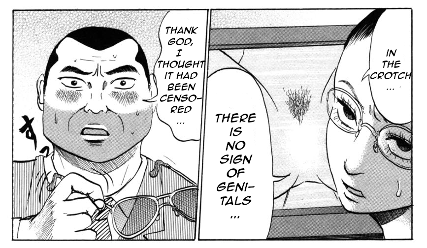 Devil Ecstasy Chapter 25 - Page 23