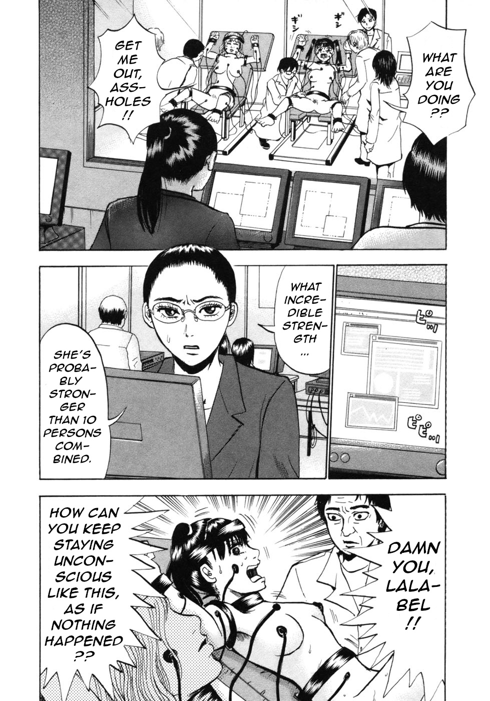 Devil Ecstasy Chapter 25 - Page 5