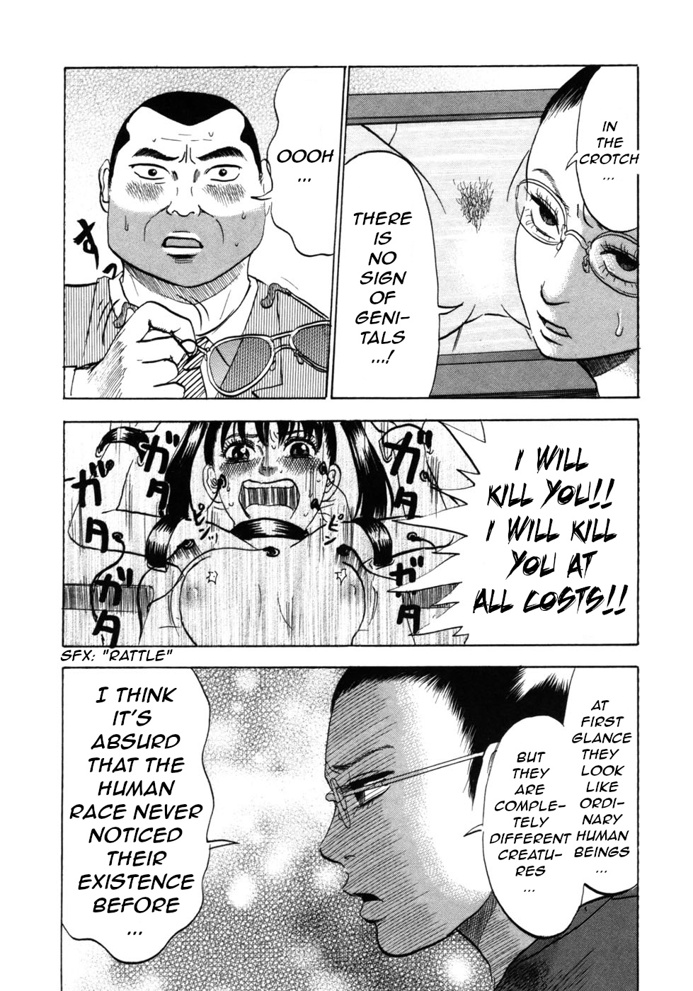 Devil Ecstasy Chapter 25 - Page 8