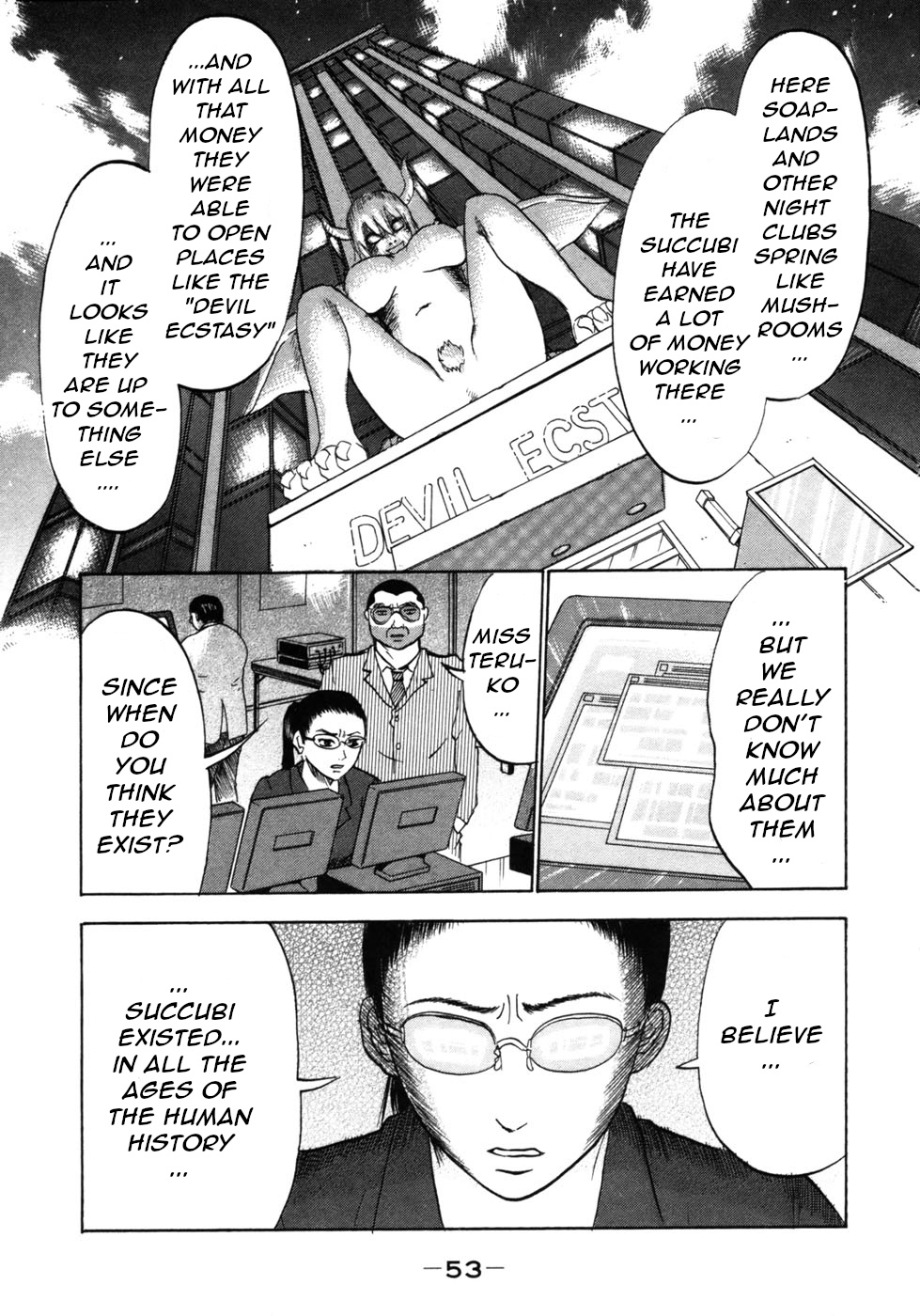 Devil Ecstasy Chapter 25 - Page 10