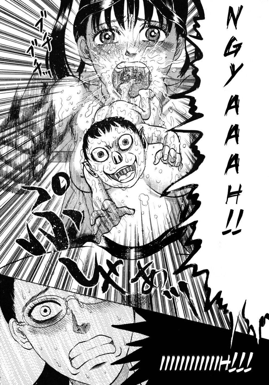 Devil Ecstasy Chapter 26 - Page 2