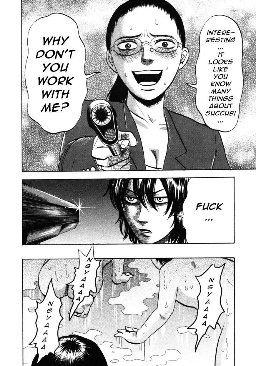 Devil Ecstasy Chapter 26 - Page 16