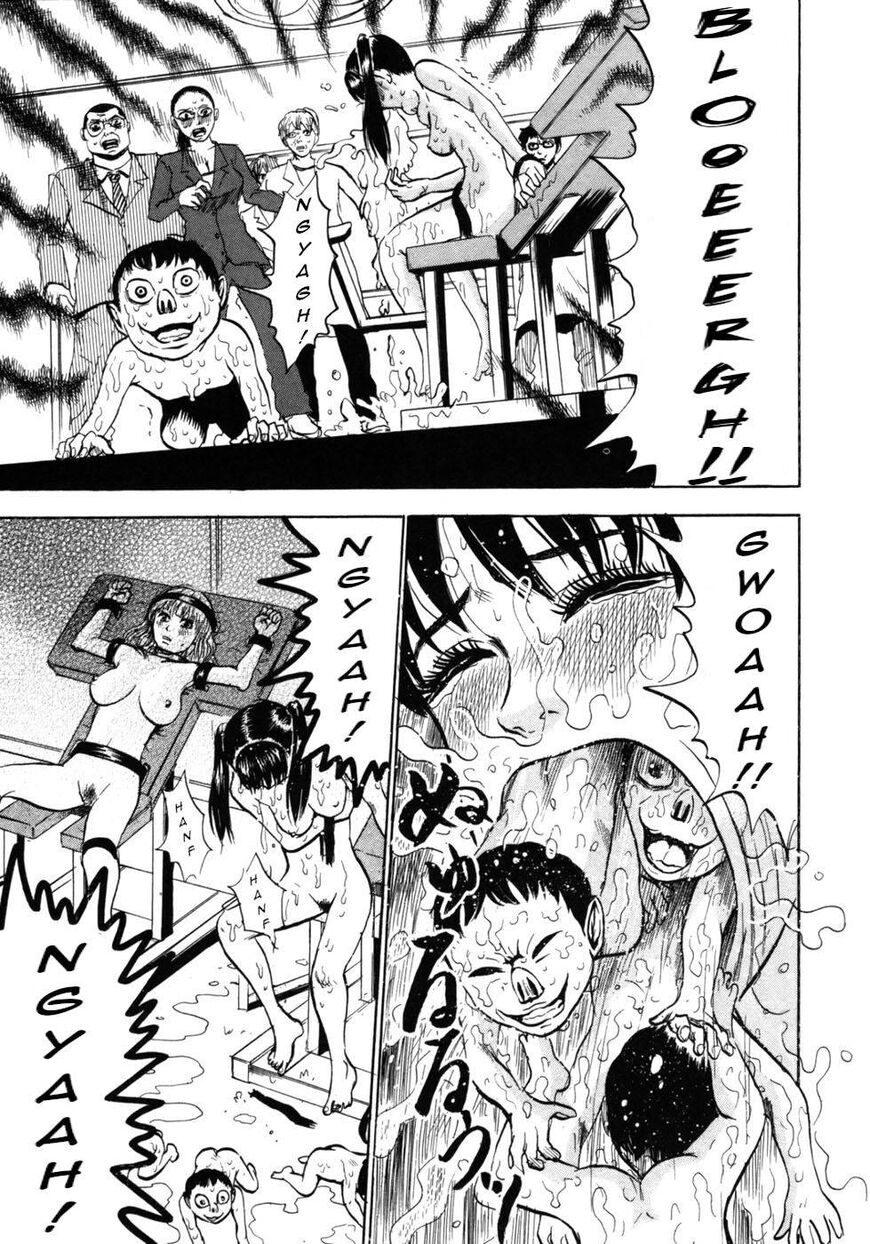 Devil Ecstasy Chapter 26 - Page 3
