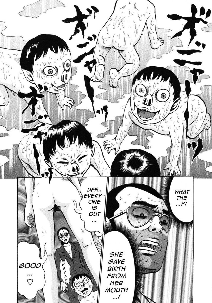 Devil Ecstasy Chapter 26 - Page 4