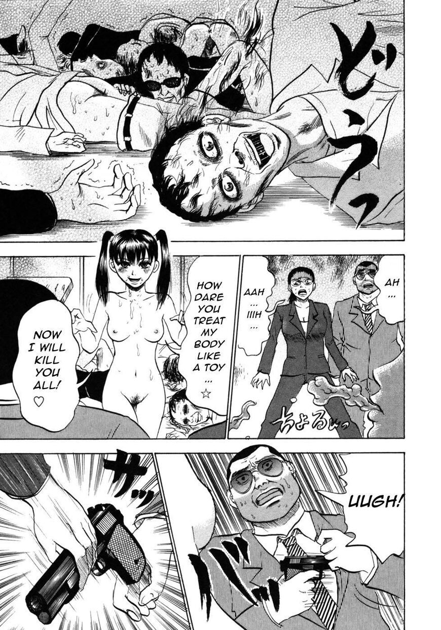 Devil Ecstasy Chapter 26 - Page 7