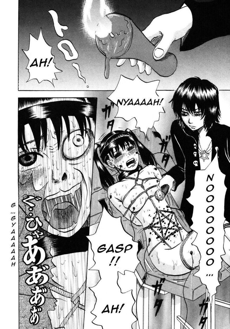 Devil Ecstasy Chapter 27 - Page 2