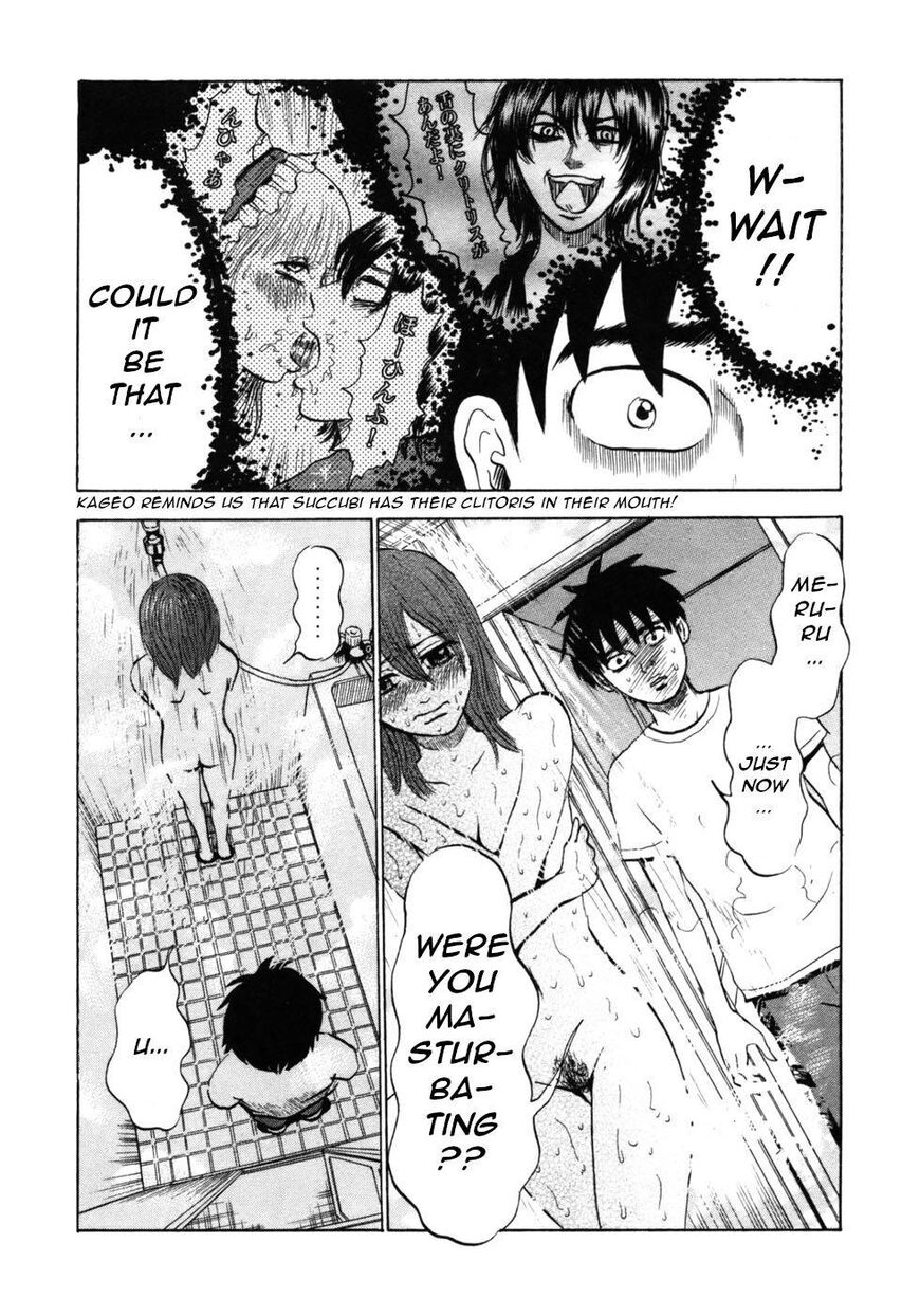 Devil Ecstasy Chapter 27 - Page 14