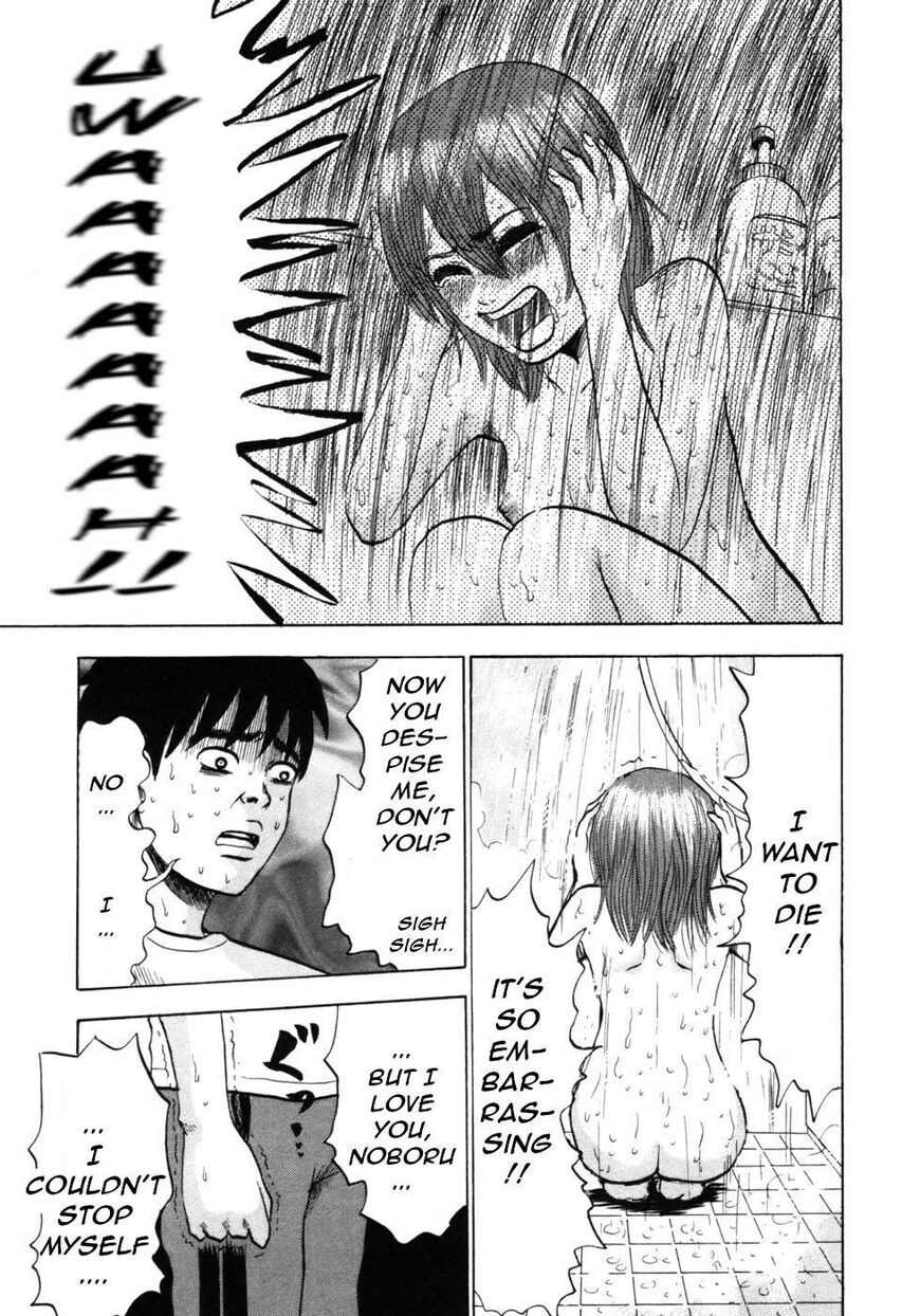 Devil Ecstasy Chapter 27 - Page 15