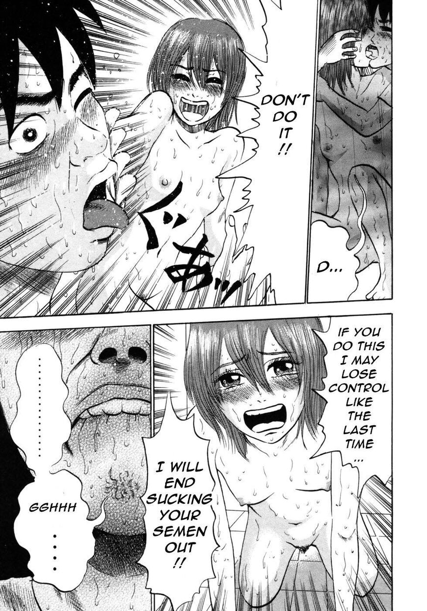 Devil Ecstasy Chapter 27 - Page 17