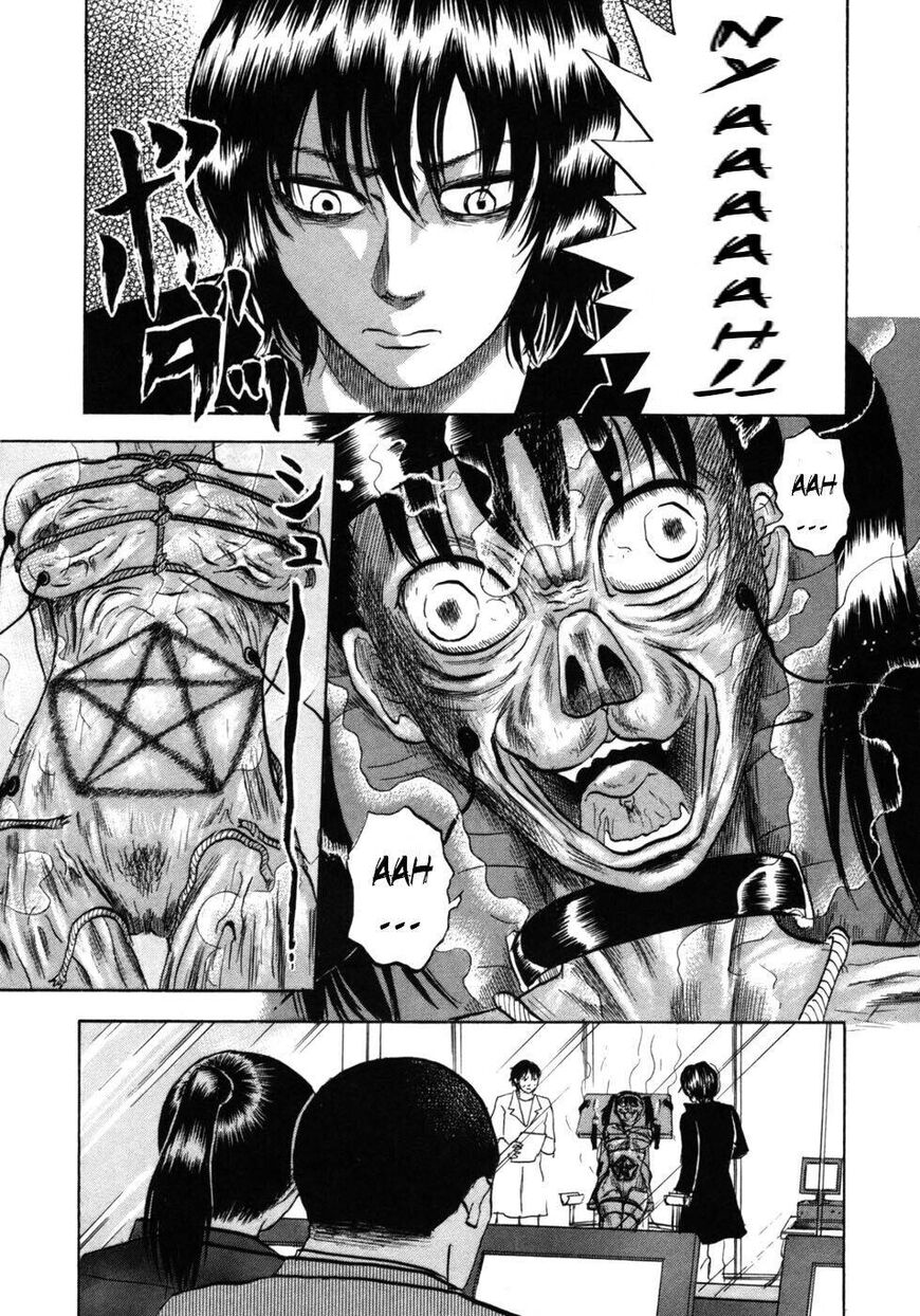 Devil Ecstasy Chapter 27 - Page 3