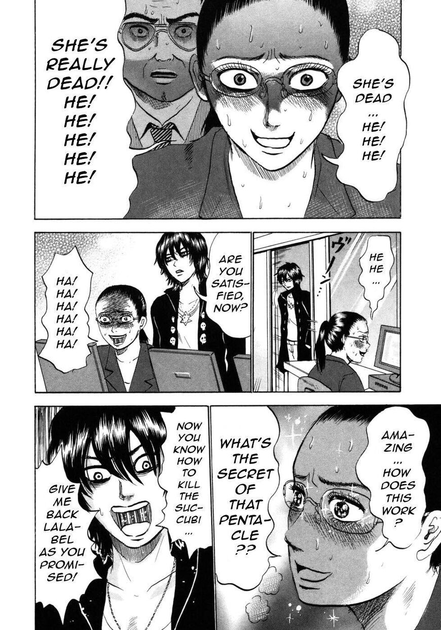 Devil Ecstasy Chapter 27 - Page 4