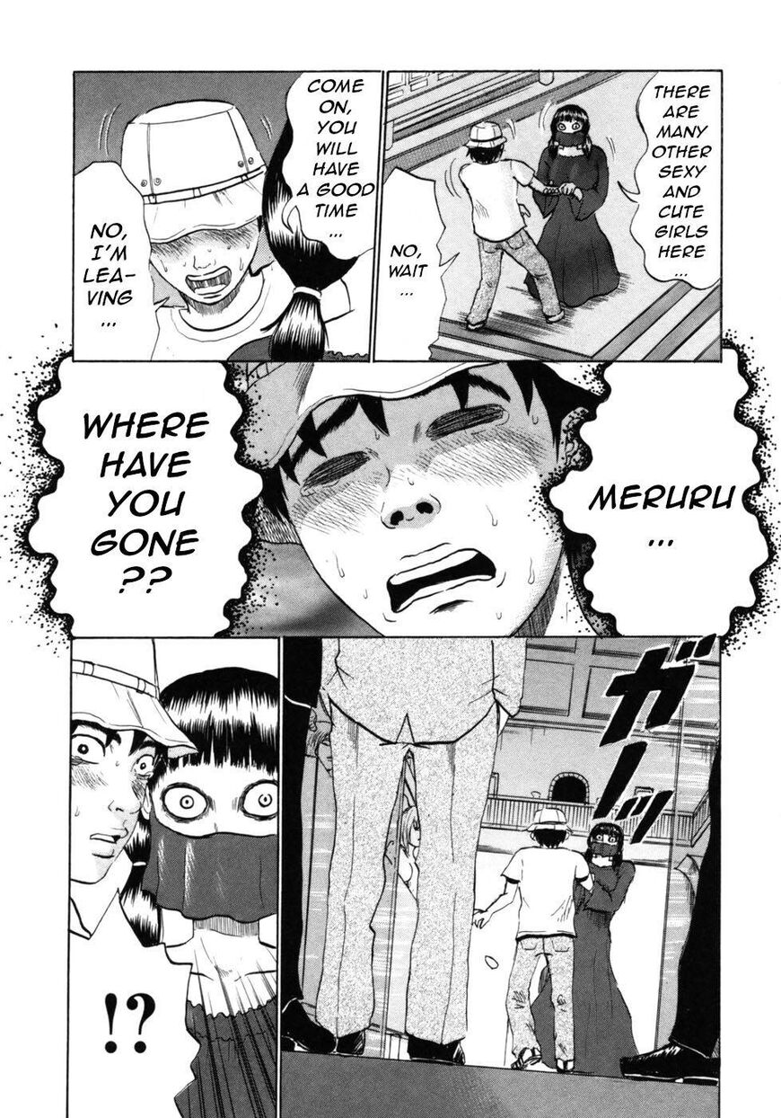 Devil Ecstasy Chapter 28 - Page 12