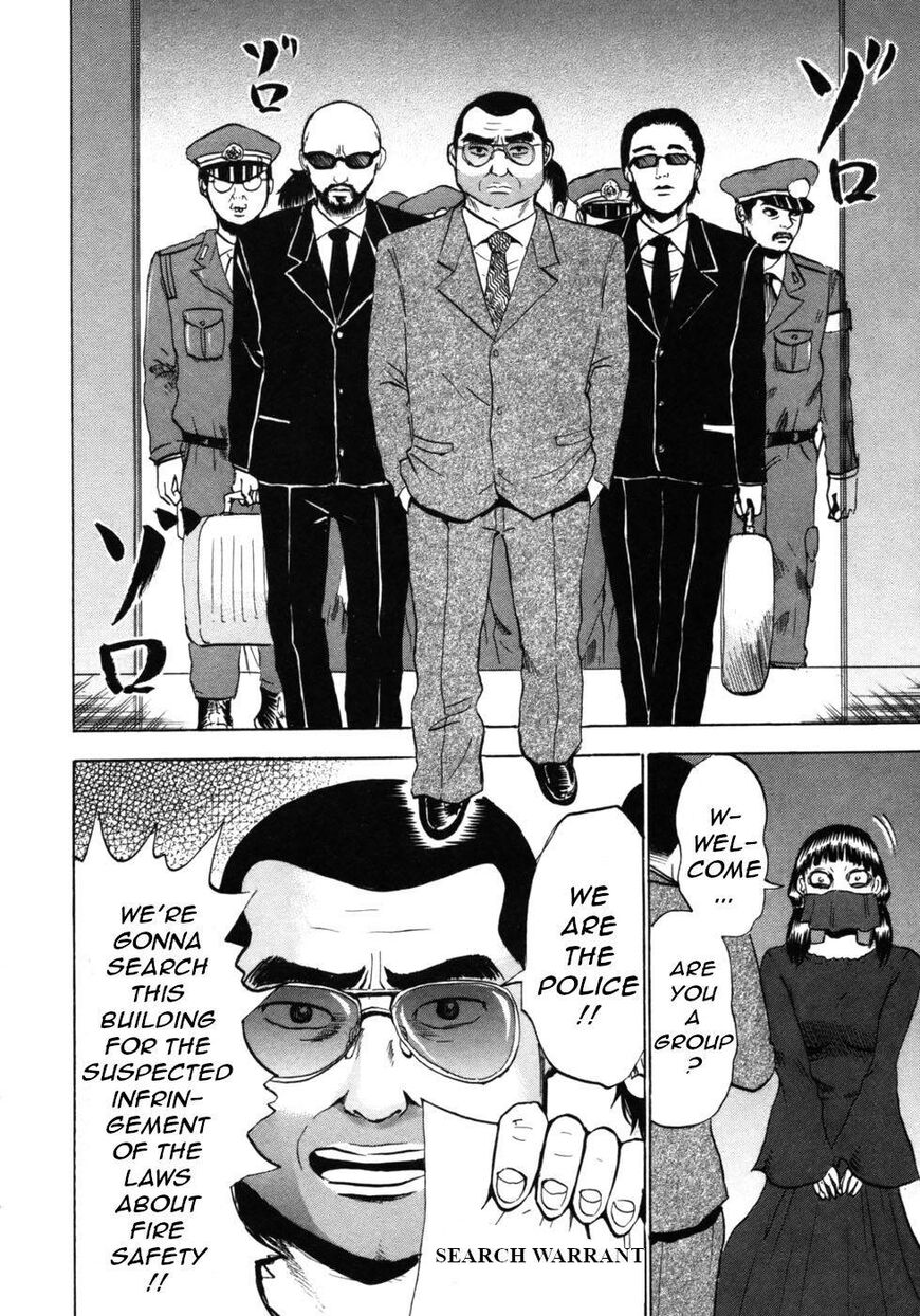 Devil Ecstasy Chapter 28 - Page 13