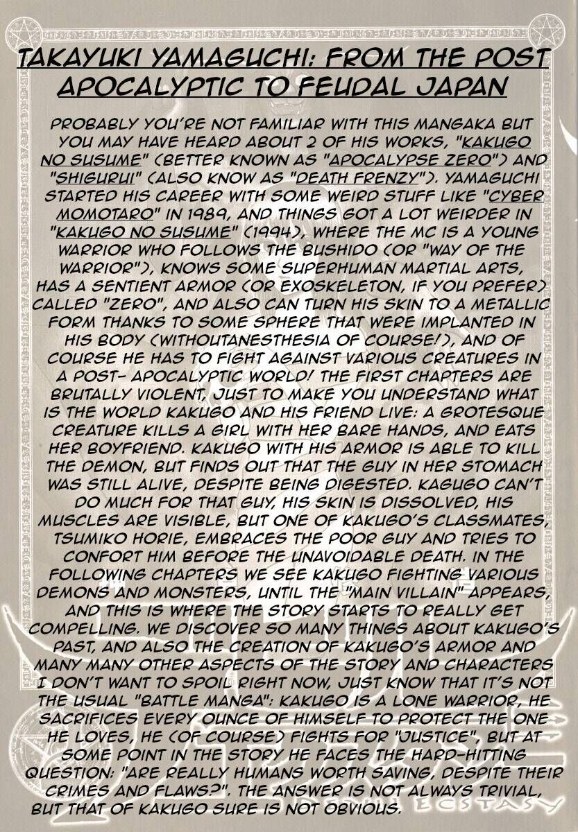 Devil Ecstasy Chapter 28 - Page 20
