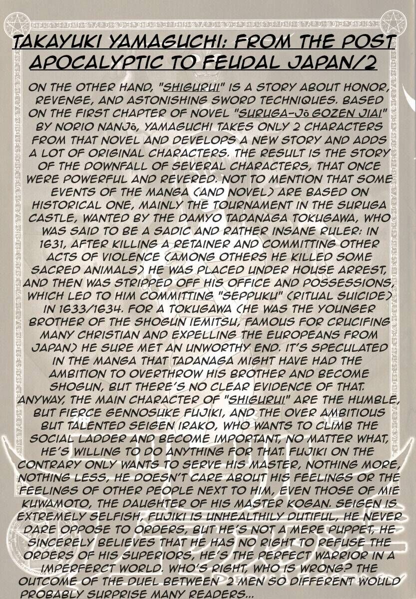 Devil Ecstasy Chapter 28 - Page 21