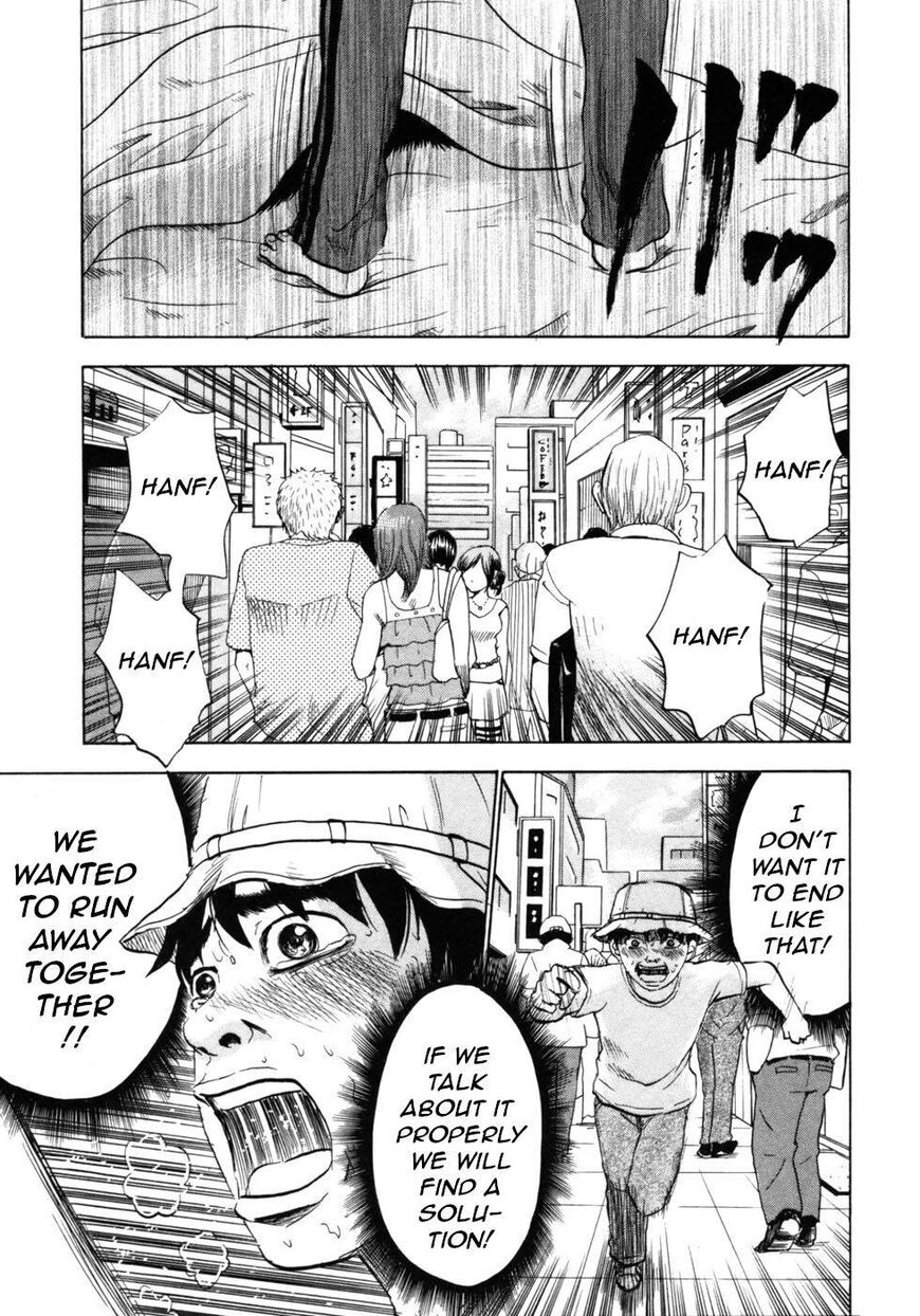 Devil Ecstasy Chapter 28 - Page 8