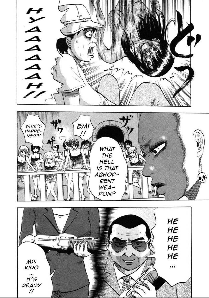 Devil Ecstasy Chapter 29 - Page 14