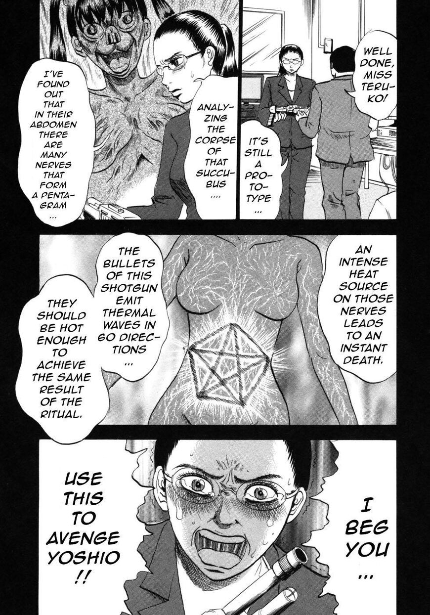 Devil Ecstasy Chapter 29 - Page 15