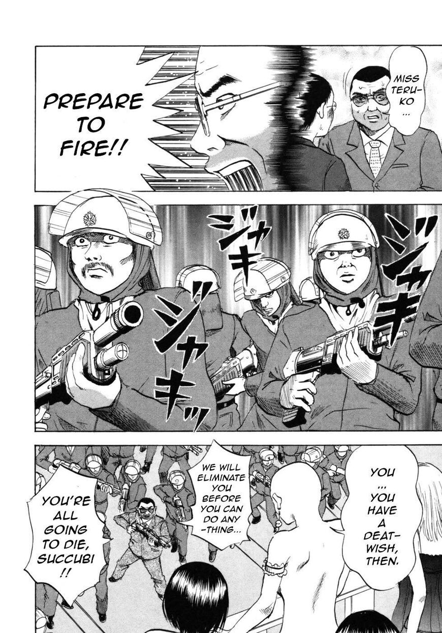 Devil Ecstasy Chapter 29 - Page 16