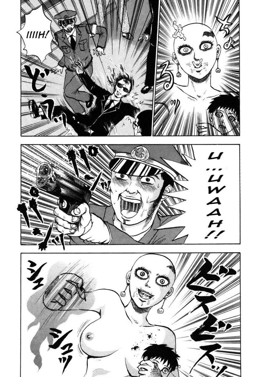 Devil Ecstasy Chapter 29 - Page 3