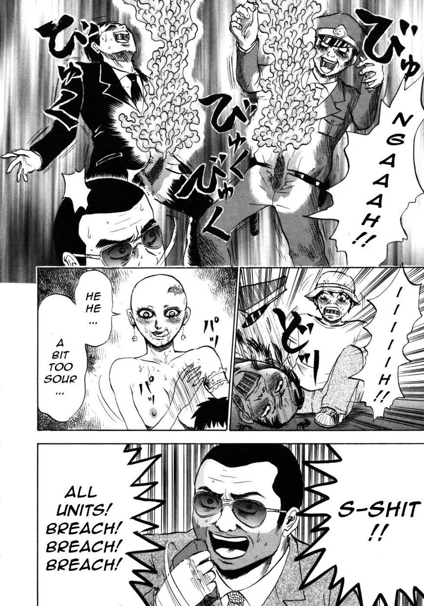 Devil Ecstasy Chapter 29 - Page 4