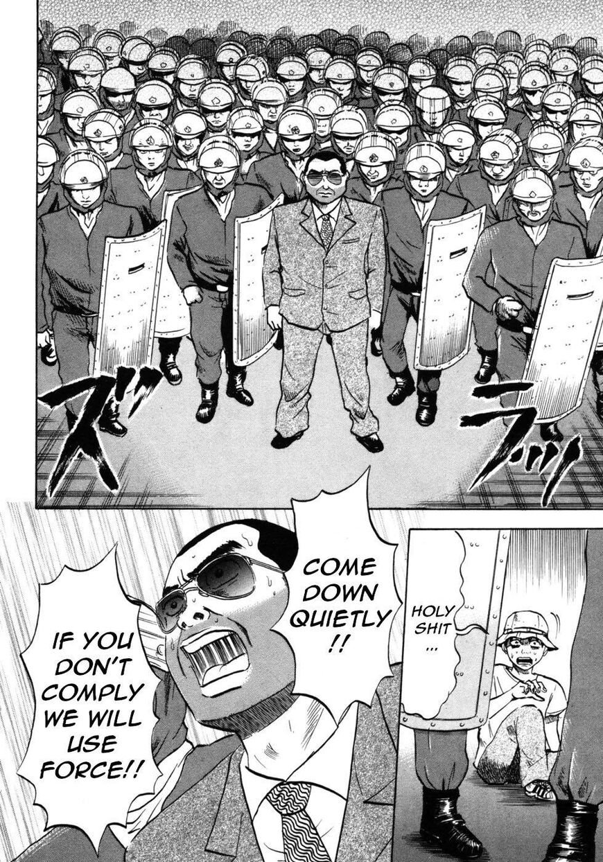 Devil Ecstasy Chapter 29 - Page 6