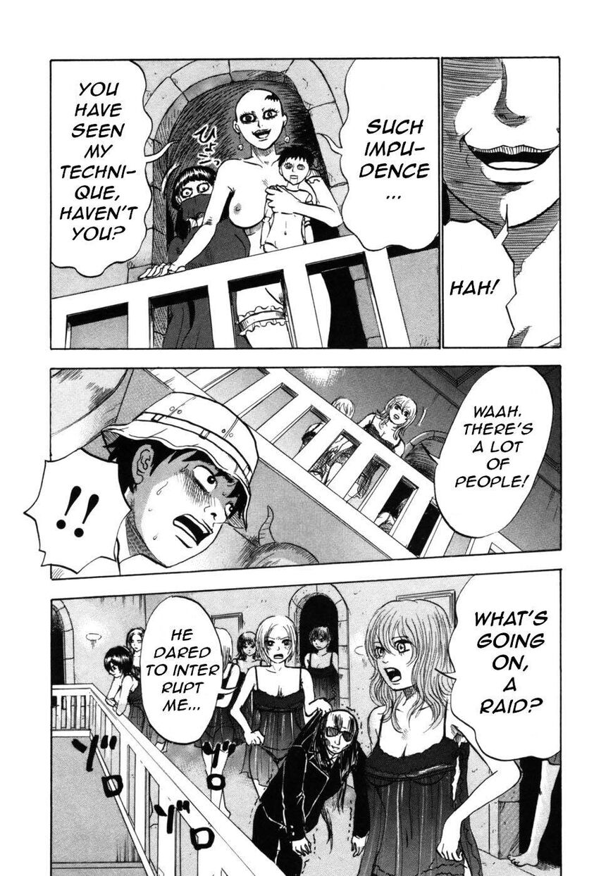 Devil Ecstasy Chapter 29 - Page 7