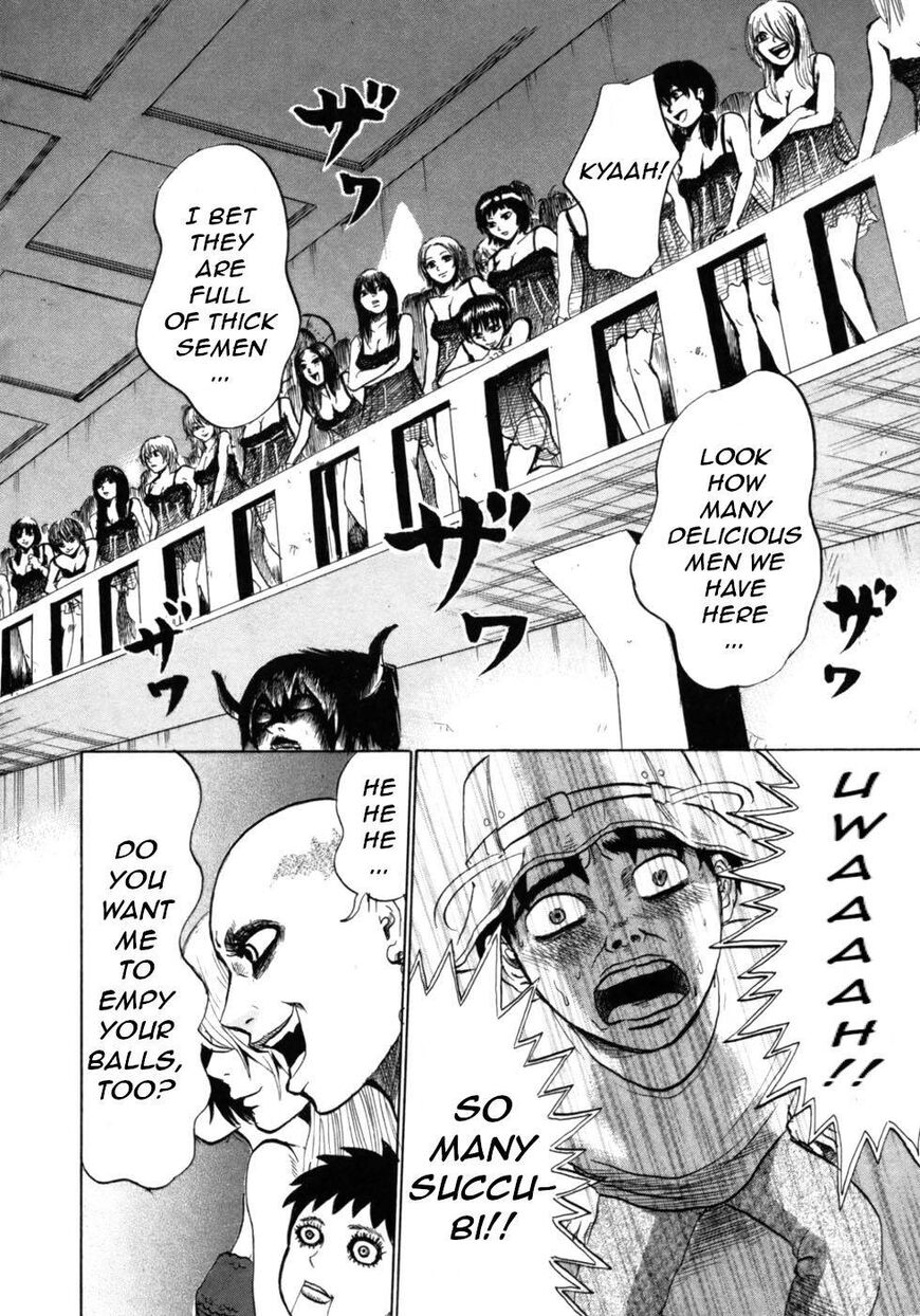 Devil Ecstasy Chapter 29 - Page 8