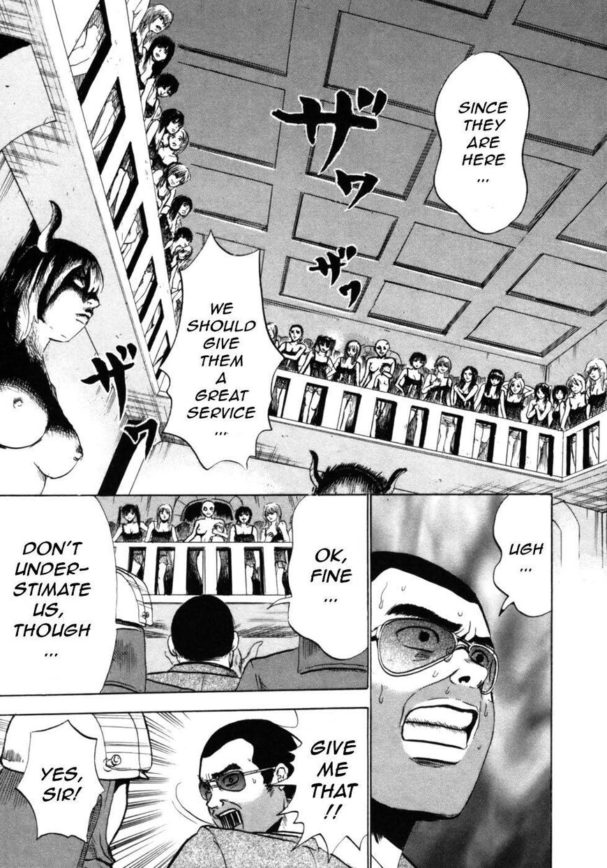 Devil Ecstasy Chapter 29 - Page 9
