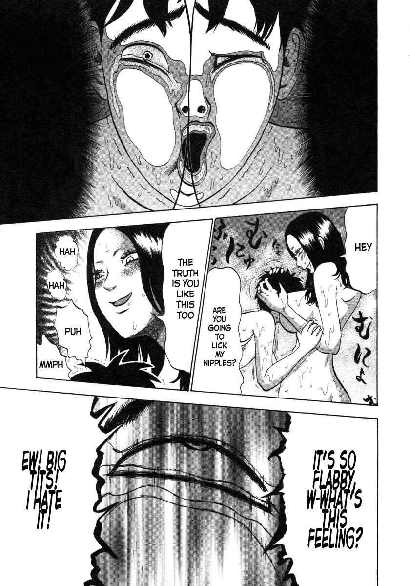 Devil Ecstasy Chapter 3 - Page 11
