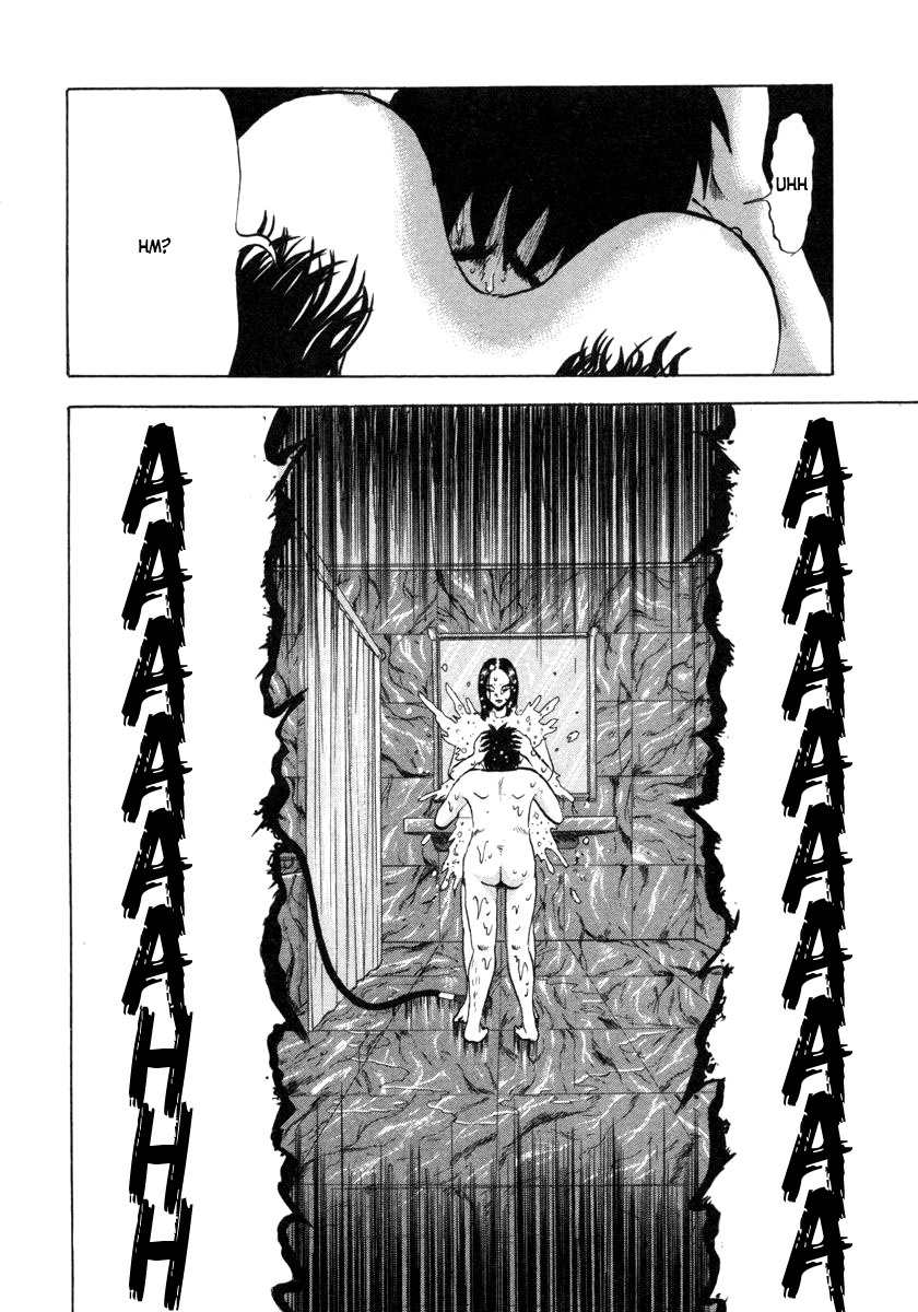 Devil Ecstasy Chapter 3 - Page 12