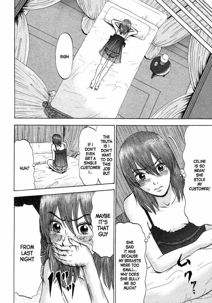 Devil Ecstasy Chapter 3 - Page 14