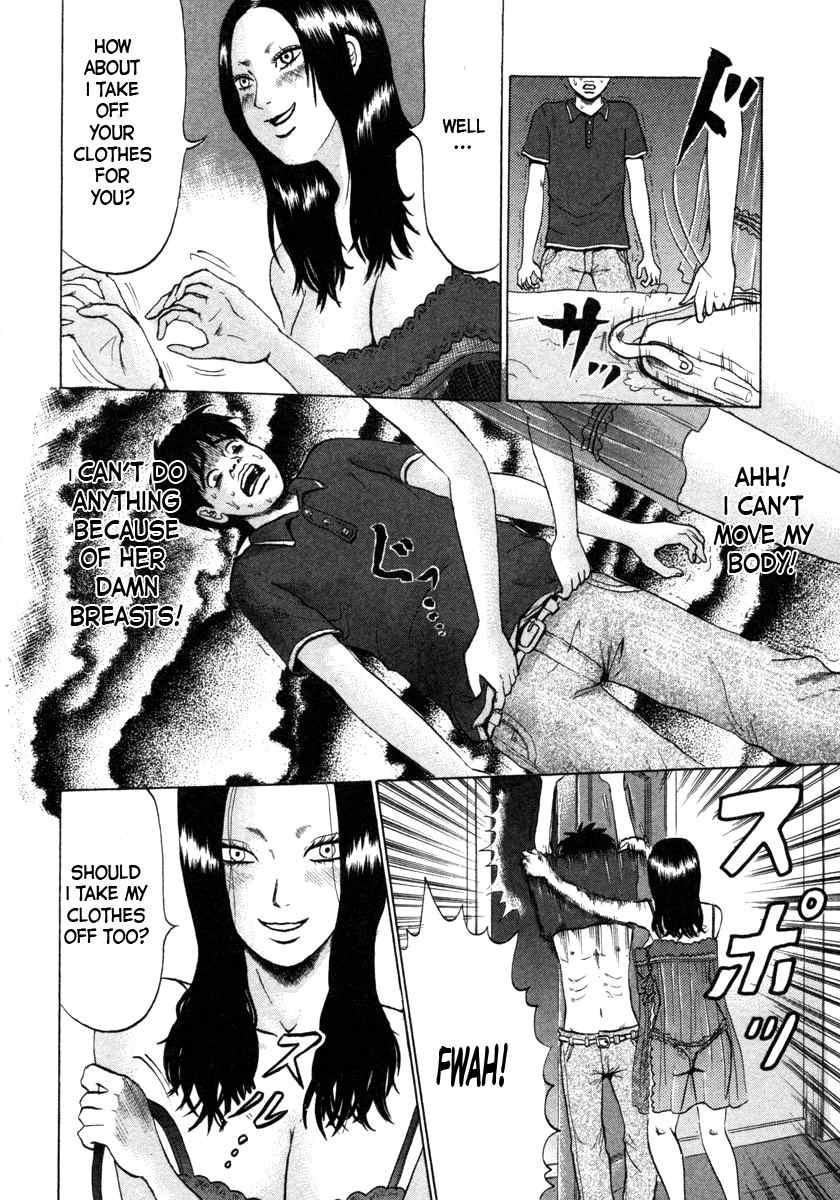 Devil Ecstasy Chapter 3 - Page 4
