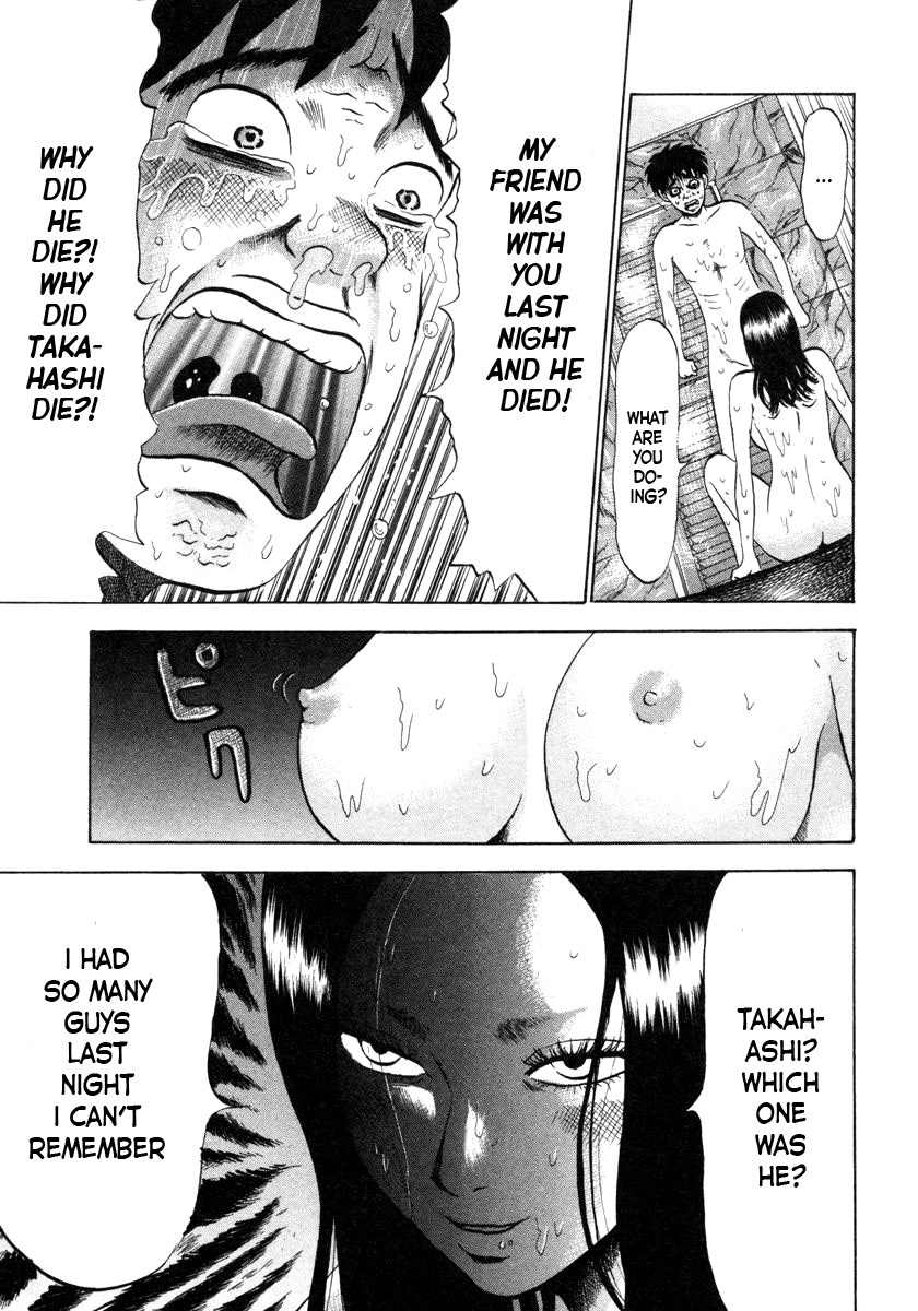 Devil Ecstasy Chapter 3 - Page 9