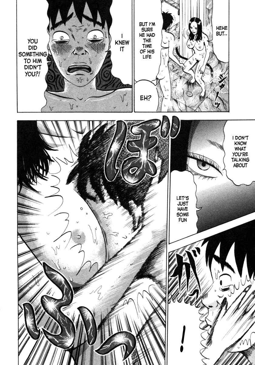 Devil Ecstasy Chapter 3 - Page 10