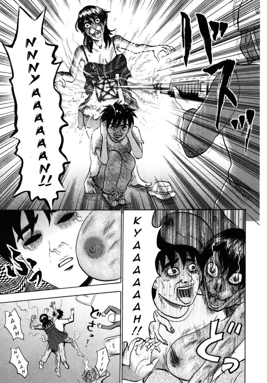 Devil Ecstasy Chapter 30 - Page 11