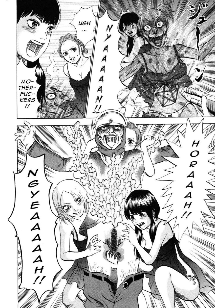 Devil Ecstasy Chapter 30 - Page 4