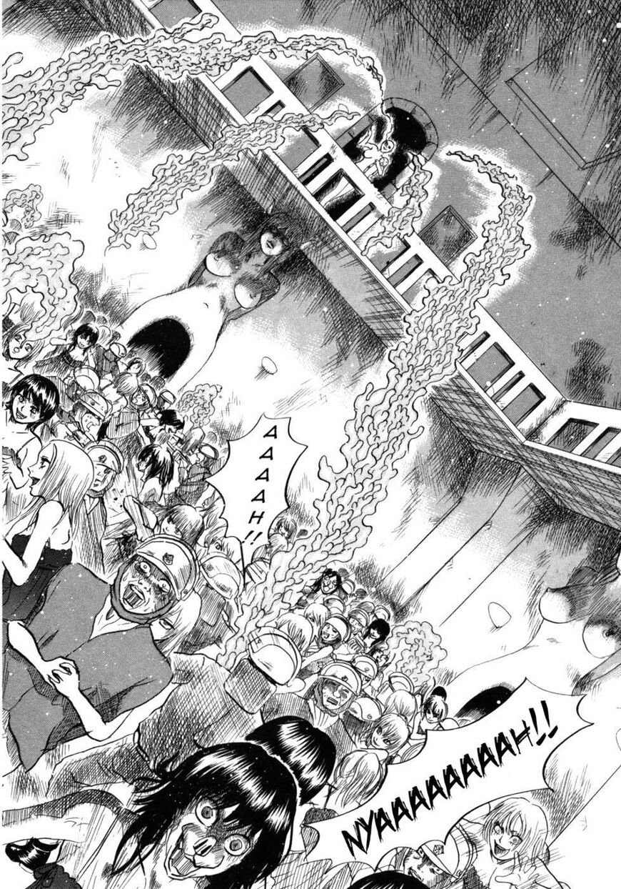 Devil Ecstasy Chapter 30 - Page 6