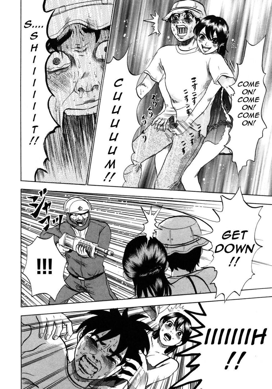 Devil Ecstasy Chapter 30 - Page 10