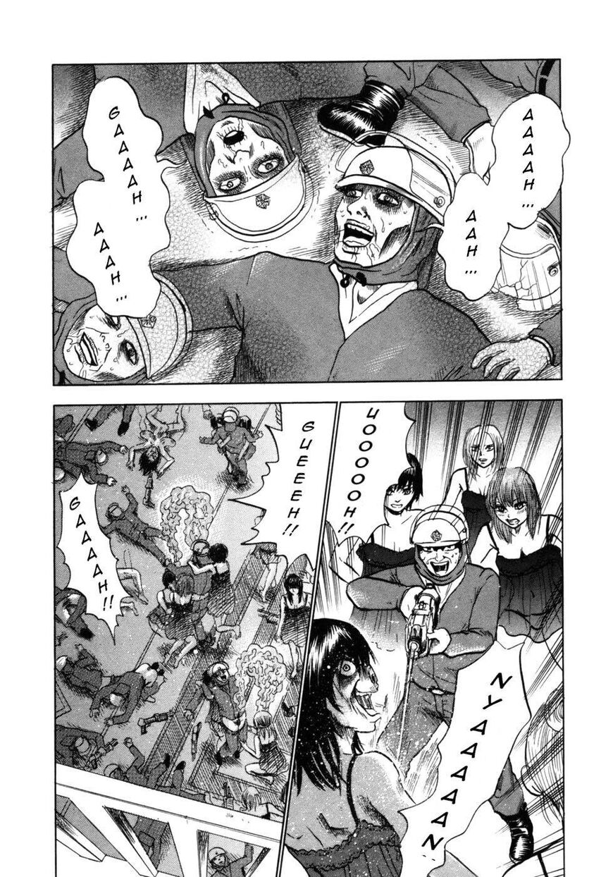 Devil Ecstasy Chapter 31 - Page 2