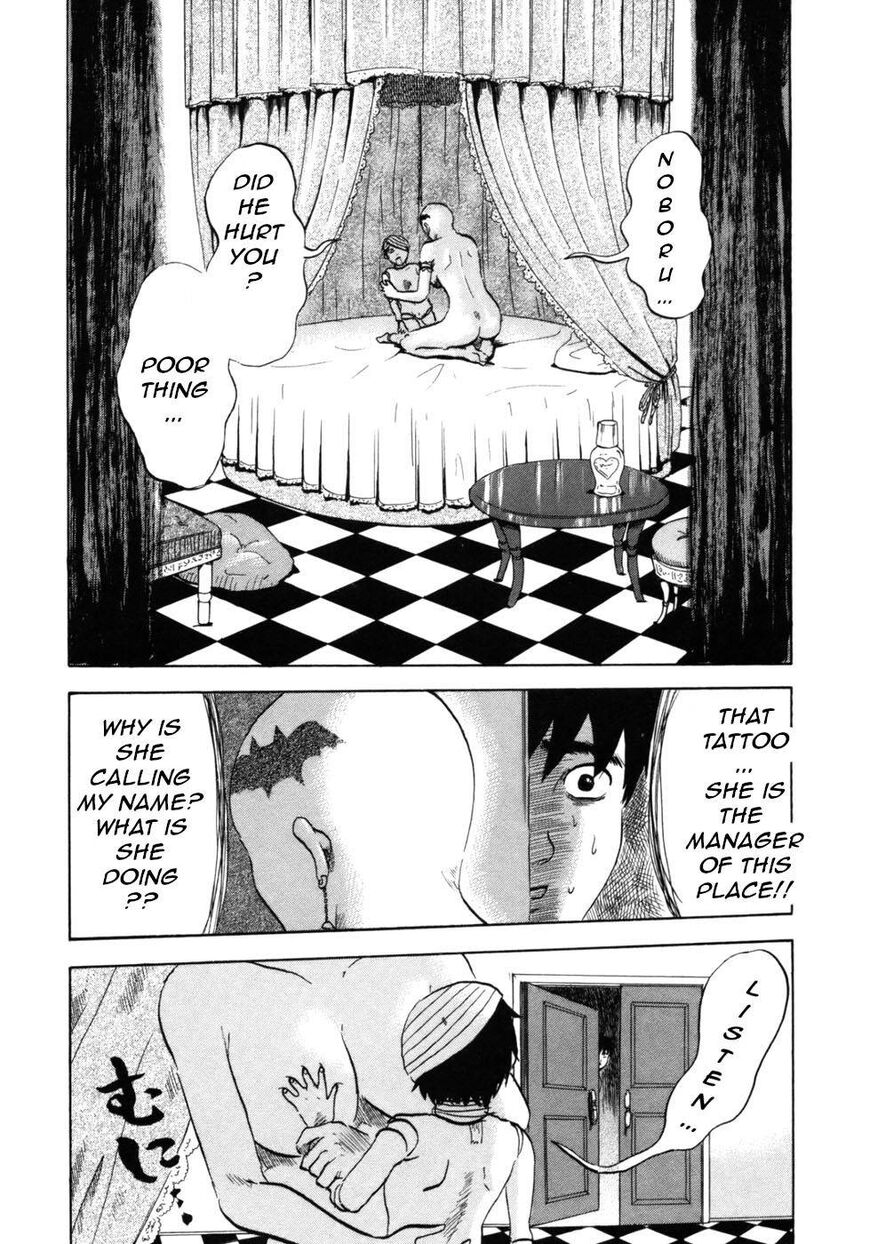 Devil Ecstasy Chapter 31 - Page 14