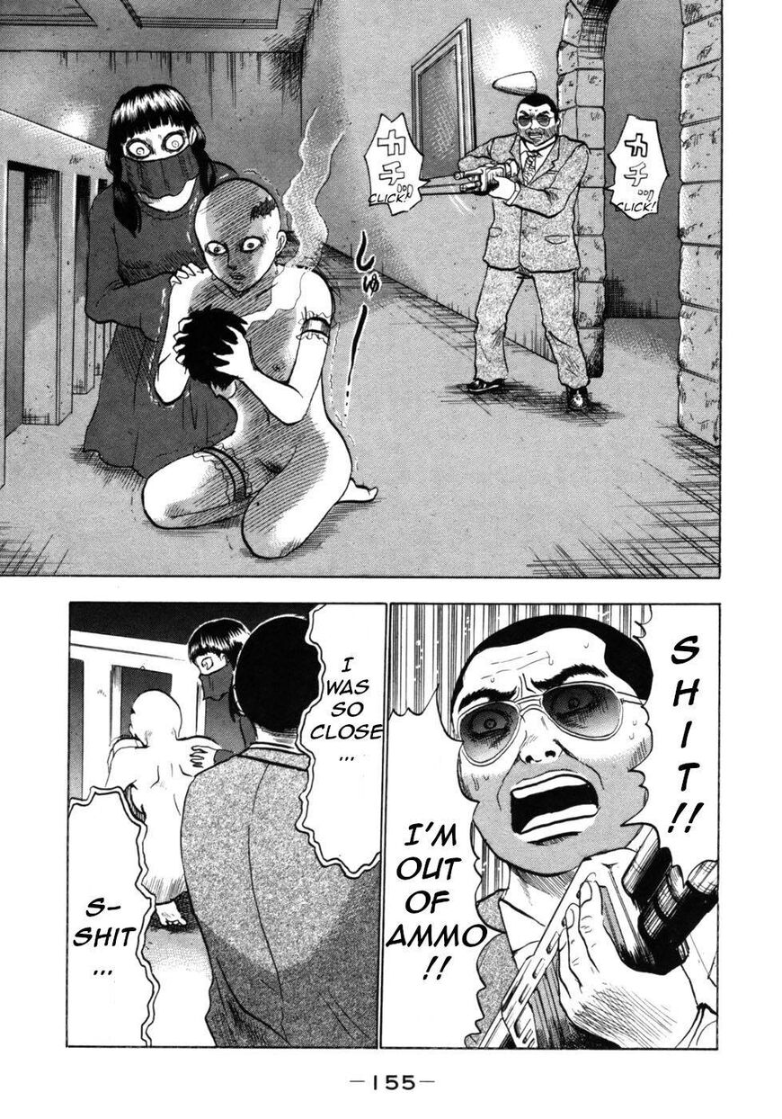 Devil Ecstasy Chapter 31 - Page 3