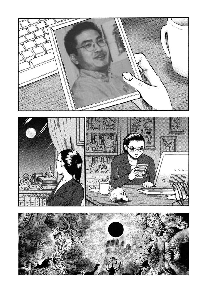 Devil Ecstasy Chapter 31 - Page 22